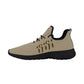 Mens Smallietown Smooth Knit Mesh Sneaker